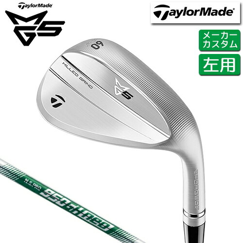 樂天商城 - メーカーカスタム テーラーメイド (左用) MG5 ウェッジ N.S.PRO 950GH neo スチールシャフト 日本正規品 【 2025年モデル 】 TaylorMade MILLED GRIND 5 ミルドグラインド 5 カスタムクラブ レフティ 軟鉄鍛造 【 テーラーメイド ウェッジ 】