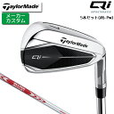 y[J[JX^z e[[Ch Qi ACA 5{Zbg(#6-PW) Ep N.S.PRO MODUS3 TOUR 105 X`[Vtg {Ki y 2024Nf z L[AC TaylorMade y e[[Ch ACA z