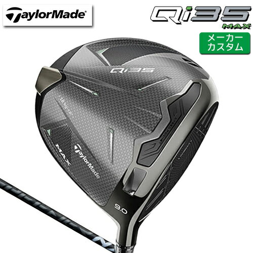 ᡼ ơ顼ᥤ Qi35 MAX ɥ饤С  SPEEDER NX BLACK ܥ󥷥ե [  ]...
