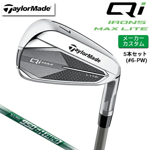 ᡼ ơ顼ᥤ Qi MAX LITE  5ܥå(#6-PW)  N.S.PRO 950GH neo 륷ե [  ]  2025ǯǥ  TaylorMade ޥå饤 ९   ơ顼ᥤ  