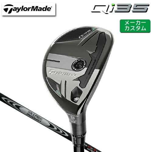 ᡼ ơ顼ᥤ Qi35 쥹塼  N.S.PRO MODUS3 HYBRID GOST ե [ ...