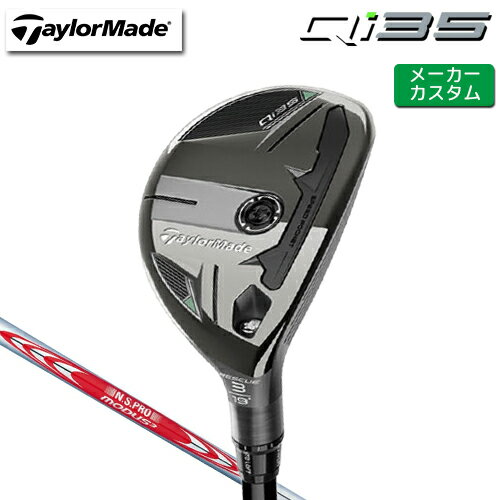 ᡼ ơ顼ᥤ Qi35 쥹塼  N.S.PRO MODUS3 TOUR 120 륷ե [ ...