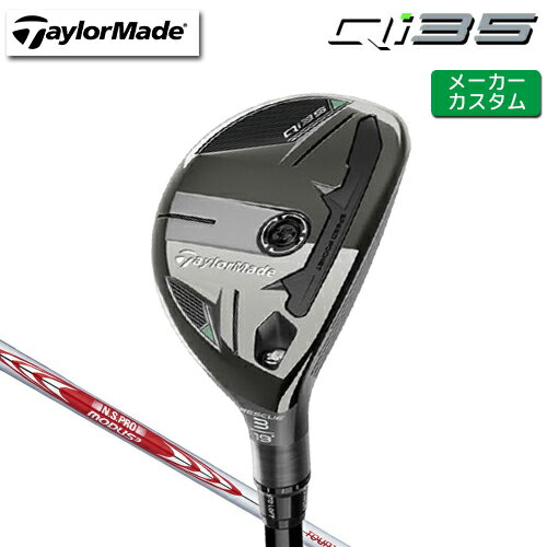 ᡼ ơ顼ᥤ Qi35 쥹塼  N.S.PRO MODUS3 TOUR 105 륷ե [ ...