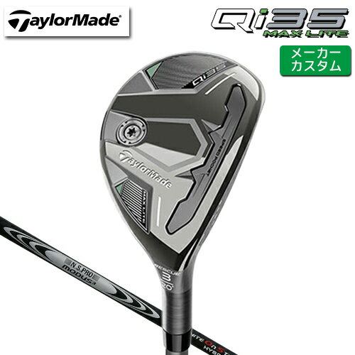 ᡼ ơ顼ᥤ Qi35 MAX LITE 쥹塼  N.S.PRO MODUS3 HYBRID GOST ...