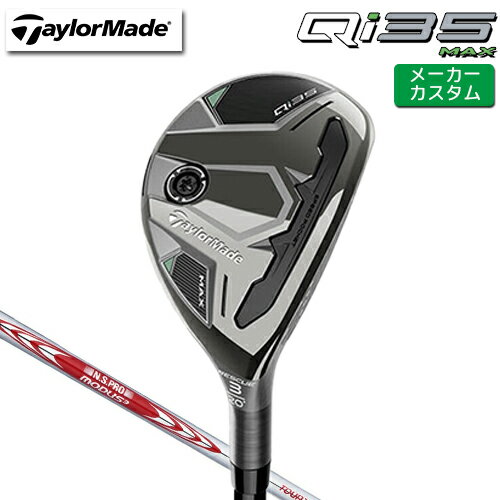 ᡼ ơ顼ᥤ Qi35 MAX 쥹塼  N.S.PRO MODUS3 TOUR 105 륷ե [ ...