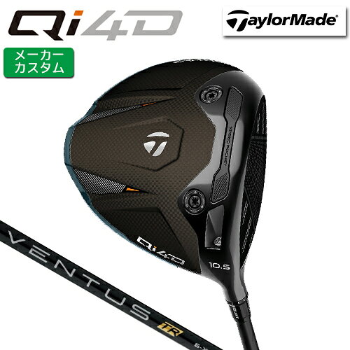 Other - メーカーカスタム テーラーメイド Qi4D ドライバー 右用 VENTUS TR BLACK カーボンシャフト 日本正規品 【 2026年モデル 】 TaylorMade キューアイフォーディー カスタムクラブ 【 テーラーメイド ドライバー 】