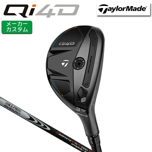 樂天商城 - メーカーカスタム テーラーメイド Qi4D レスキュー 右用 N.S.PRO MODUS3 HYBRID GOST シャフト 日本正規品 【 2026年モデル 】 TaylorMade キューアイ フォーディー カスタムクラブ ユーティリティ 【 テーラーメイド レスキュー 】