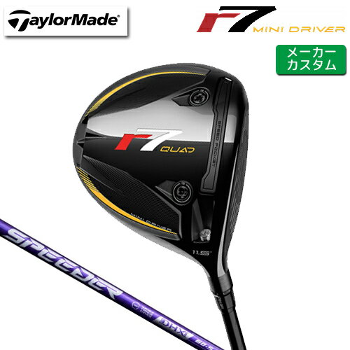 ᡼ ơ顼ᥤ r7 QUAD ߥ ɥ饤С  SPEEDER NX VIOLET ܥ󥷥ե [...