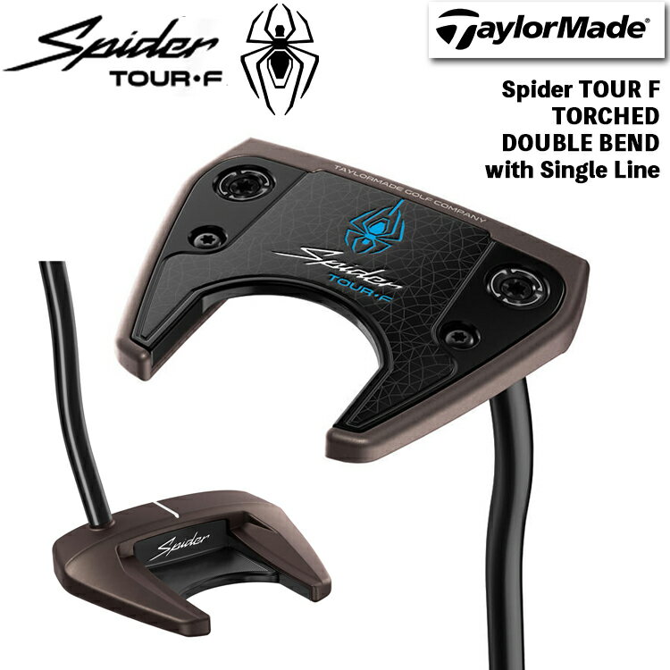 Rakuten - 【店舗在庫連動】 テーラーメイド Spider TOUR F TORCHED ダブルベンド シングルライン パター 日本正規品 【 2026年モデル 】 右用 TaylorMade スパイダー ツアー エフ トーチド DOUBLE BEND with Single Line 角型 キバ型 【営業日即日発送】