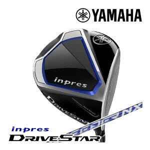 ヤマハ インプレス ドライブスター ドライバー SPEEDER NX for Yamaha M423d カーボンシャフト メンズ 右用 カーボンウッド 飛距離アップ 初速アップ 直進性 inpres DRIVESTAR ゴルフ練習 ゴルフ YAMAHA 【ヤマハ ドライバー】