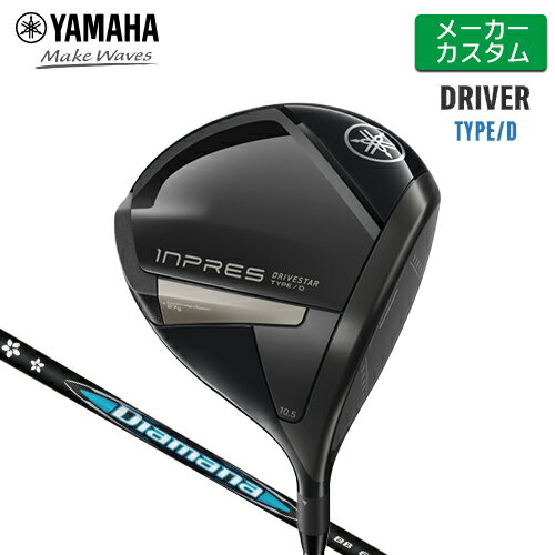 ڥ᡼ ޥ INPRES DRIVESTAR TYPE/D ɥ饤С  Diamana BB ܥ󥷥ե  ...