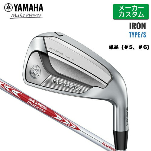 楽天市場】modus 105(ブランドヤマハ)(ゴルフ|スポーツ 楽天市場】modus 105(ブランドヤマハ)(ゴルフ|スポーツ