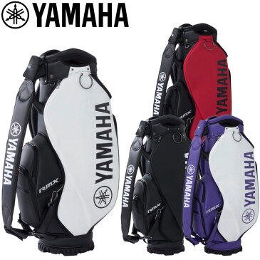 ヤマハ YAMAHA Y22CBP プロレプリカモデル キャディバッグ メンズ レディース 全4色 9.5インチ 48インチ対応 4.8kg 合成皮革 水をはじく 耐水性 汚れに強い フード付き ネームプレート ゴルフ