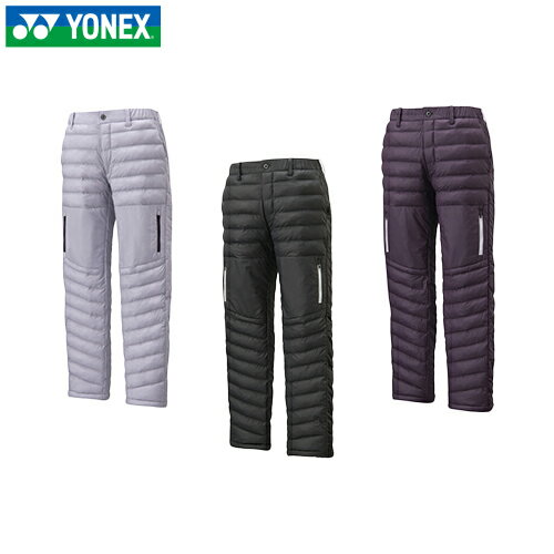 YONEX ヨネックス 90042 中綿入りパンツ ブラック Ｏ　新品未使用 YONEX ヨネックス ジャージ パンツ メンズ トレーニングウェア