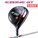ヨネックス EZONE GT WOMEN フェアウェイウッド RK 04GT カーボンシャフト 【 2024年モデル 】 レディース 右用 ゴルフ #3 #5 ...