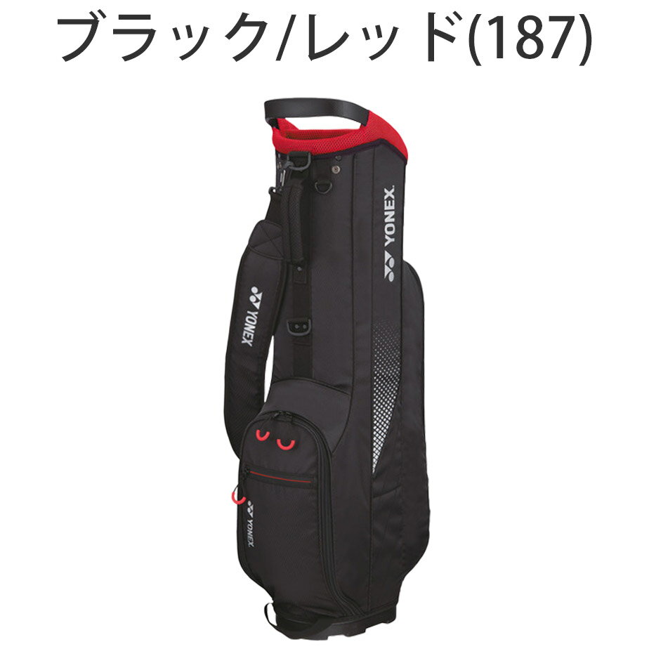 ヨネックス 軽量 ゴルフバッグ キャディバッグ メンズ CB-3851 ゴルフ 2023年モデ...