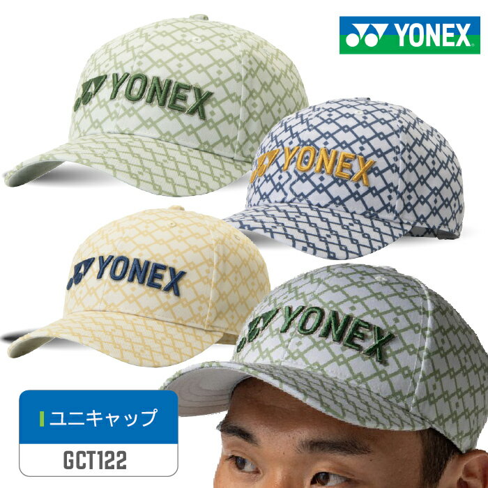 ��ͥå��� ��˥���å� GCT122 �� 2026ǯ��ǥ� �� YONEX ��� ��ǥ����� ����ե����� ����å� ˹�� �ޥ��å��ơ���