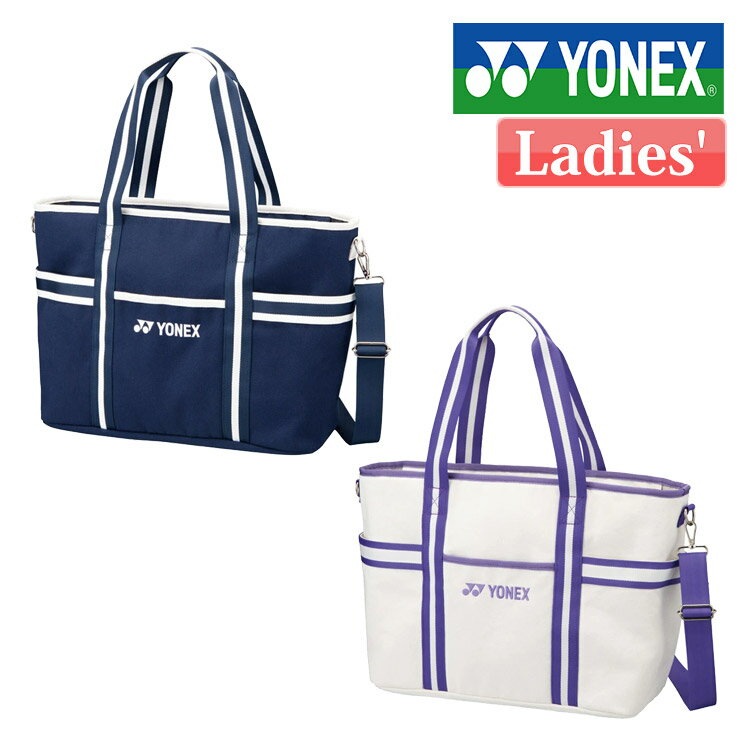 ヨネックス トートバッグ TB-5853F レディース ゴルフ バッグ 2025年モデル YONEX