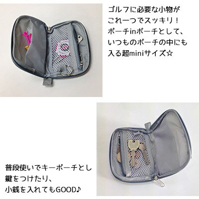 ジープラス miniポーチ (スウェットタイプ)