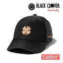 【即納】ブラッククローバー キャップ ハリウッド 21 レディース ゴルフ BLACK CLOVER HOLLYWOOD 21