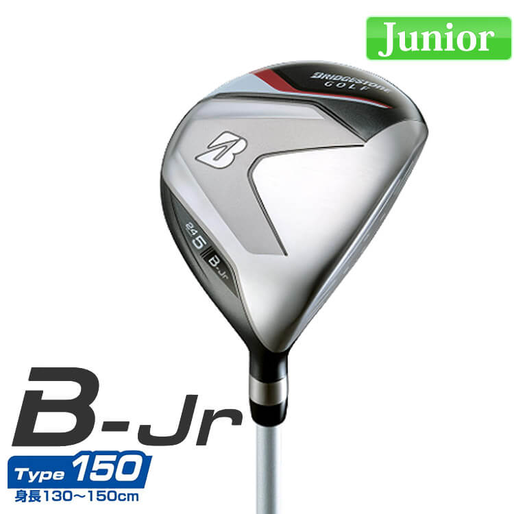 ブリヂストン ゴルフ B-Jr フェアウェイウッド Type150 (身長130-150cm目安) 2024モデル BRIDGESTONE GOLF ジュニア