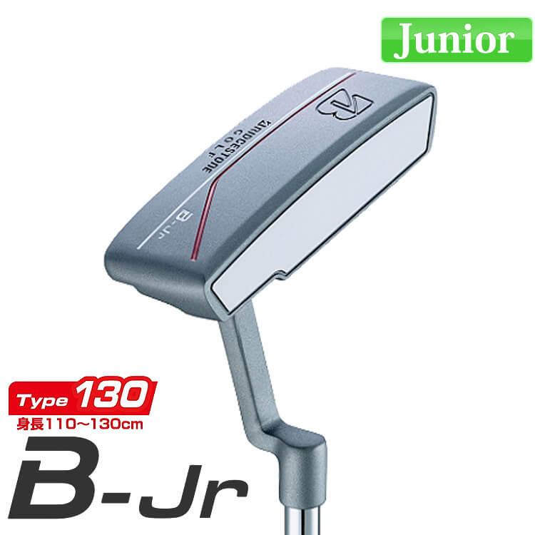 ֥¥ȥ  B-Jr ѥ Type130 (Ĺ110-130cmܰ) 2024ǥ BRIDGESTONE GOLF ...