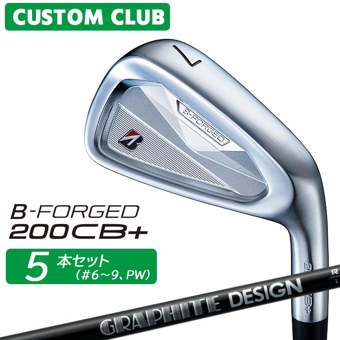 ブリヂストン ゴルフ BーFORGED 200CB＋ アイアン ヘッド素材 #4、5：軟鉄（S20C）、タングステン　#6-PW：軟鉄（S20C） ヘッド製法 #4-9：鍛造、CNC加工　PW：鍛造、CNC加工、レーザー加工 番手 4 5 6 7 8 9 PW ロフト角(度) 21 24 27 31 36 41 46 ライ角(度) 60.5 61 61.5 62 62.5 63 63.5 フェースプログレッション(mm) 3.15 3.35 3.65 3.85 4.35 4.75 5.25 長さ(インチ) 38.75 38.25 37.75 37.25 36.75 36.25 35.75 ※クラブ長さは、60度法での長さになります。※記載のスペックは標準スペックになります。 RAUNE IRON カーボンシャフト （画像はi75になります） シャフト フレックス シャフト重量(g) トルク 調子 クラブ重量(g) バランス i105 S 110 3.1 中 415 D2 X 110 ※上記スペックは、＃5の標準レングス、標準グリップの参考値になります。 　実際の組立値と若干異なる場合がございます。 ブリヂストンゴルフ オリジナルラバーグリップ (バックライン無し/ブラック・グレー)(GXV0M）(口径60/重さ49.5g) 以下のグリップに無償で変更可能です。 (メーカー在庫状況により、受付終了しているモデルもございます) ■有料オプション ●表記のバランス・クラブ重さはあくまでも目安としての参考数値になります。 ※標準レングスで、標準グリップを装着時の参考値になります。 ●クラブの長さの変更について 標準長さより、+0.75インチから-0.75インチの範囲内、0.25インチ単位で調整できます。 長さを変更することで、バランスが変わります。 ※シャフトによって受注可能長さは異なります。 ●バランス調整範囲について 標準バランスより+0.5ポイント(0.5ポイント単位)までとなります。 バランスを軽くすることはできません。 ●ロフト角変更について 標準ロフト角から +1.5°から -1.5°までの範囲で変更可能になります。 (0.5°単位) ●ライ角変更について 標準ライ角から +1.5°から -1.5°までの範囲で変更可能になります。 (0.5°単位) ●グリップの変更について グリップを変更することで、バランス、クラブ重さが変わります。 グリップ重さが約3g変わる事で、約±0.5ポイントバランスが変わります。 また、重いグリップを装着すると、グリップサイズは太くなりますのでご注意ください。 ●グリップロゴ向きの変更について バックラインなしのグリップで、ロゴのあるものついてはロゴ向きを指定することができます。 通常はロゴ表(上)になります。[構えた時にロゴが見える状態] ●グリップテープの下巻について 標準は、縦1重巻きになります。他に、2重巻き、3重巻きを基本にご要望ございましたらお知らせください。 (右手1重、左手3重など) ●グリップの装着について グリップ未装着で発送させていただくことも可能です。 通常は装着での発送になります。 ※ヘッド、グリップ、シャフトなどメーカーの在庫状況により、対応終了になる場合がございますので、ご了承お願いします。