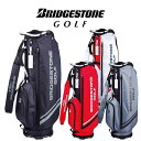 ブリヂストン キャディバック ブリヂストン BRIDGESTONE GOLF ゴルフ 軽量アルミフレームモデル キャディバッグ メンズ レディース CBG321 9型 4分割 ゴルフバッグ