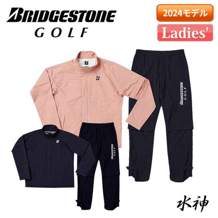 ֥¥ȥ   쥤֥륾 쥤ѥ 岼å 84G55 ǥ 쥤󥦥 쥤󥳡 2024ǯǥ BRIDGESTONE GOLF