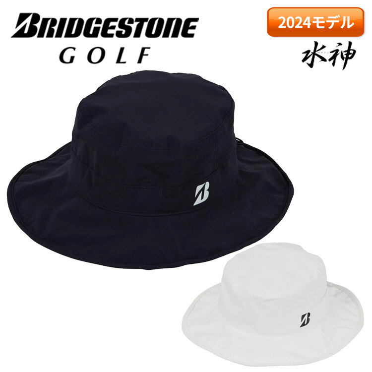 ブリヂストン ブリヂストン ゴルフ 水神 レインハット CPG24T メンズ 帽子 2024年モデル BRIDGESTONE GOLF