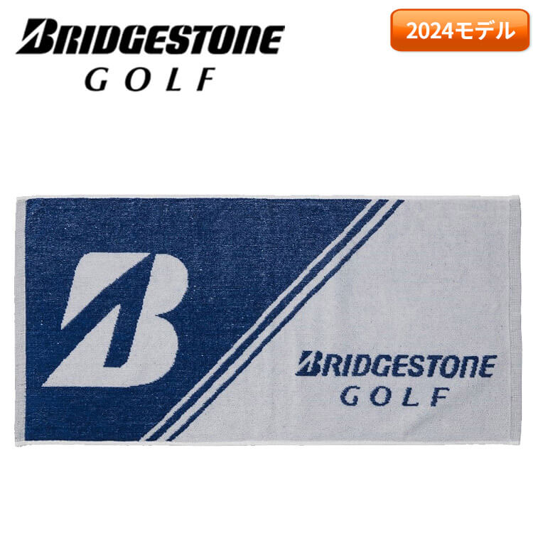 ブリヂストン ゴルフ フェイスタオル TW241 34×70cm 化粧箱入り 2024年モデル コンペ景品 BRIDGESTONE GOLF その1