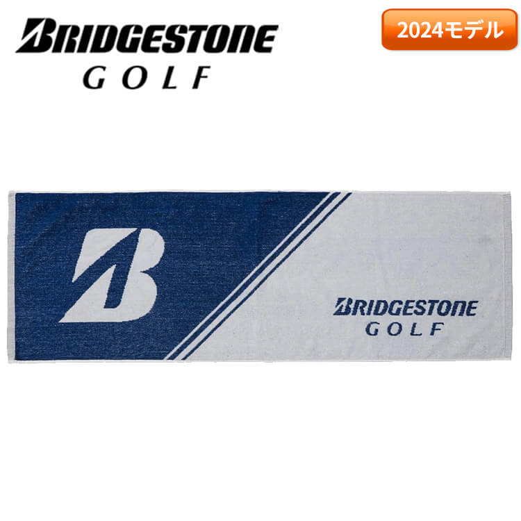 ブリヂストン ゴルフ スポーツタオル TW242 34×100cm 化粧箱入り 2024年モデル コンペ景品 BRIDGESTONE GOLF その1