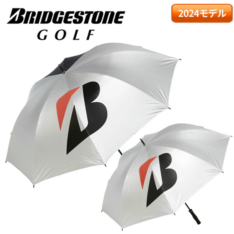 ブリヂストン ゴルフ 銀傘 軽量プロモデル UM2401 晴雨兼用 雨対策 2024年モデル BRIDGESTONE GOLF