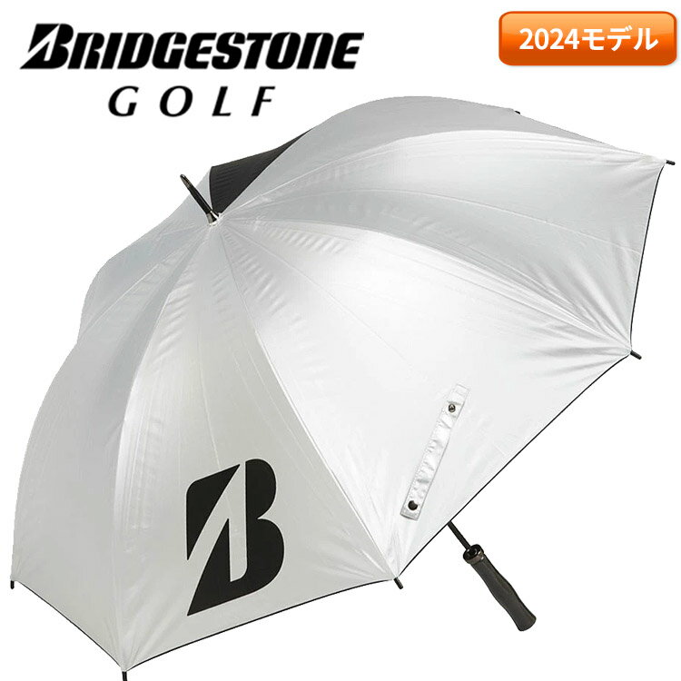 ブリヂストン ゴルフ 銀傘 遮光モデル UM2402 晴雨兼用 2024年モデル BRIDGESTONE GOLF
