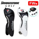 ブリヂストン ゴルフ ツアーモデル ヘッドカバー フェアウェイウッド用 HC2502 メンズ 2025年モデル BRIDGESTONE GOLF