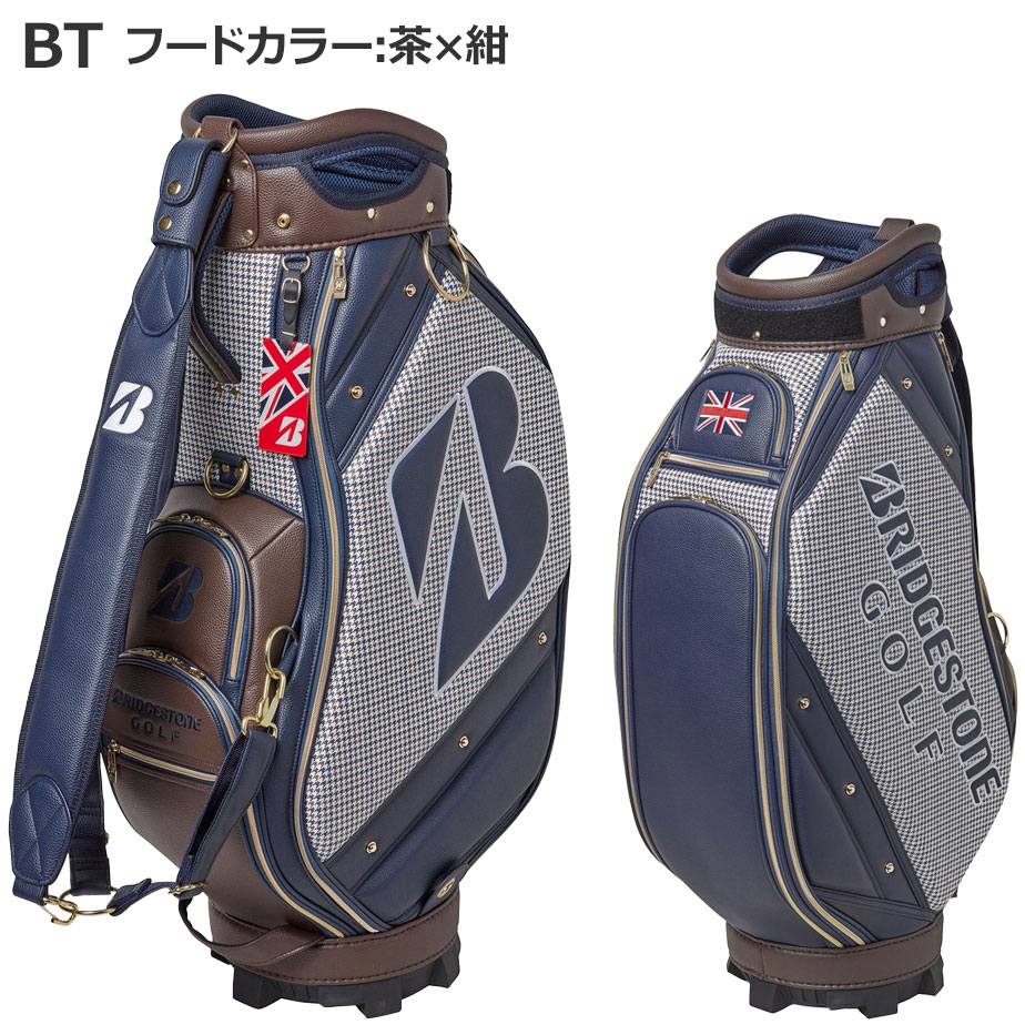 ブリヂストン ゴルフ メジャーコレクションカートバッグ キャディバッグ CB2671 メ...