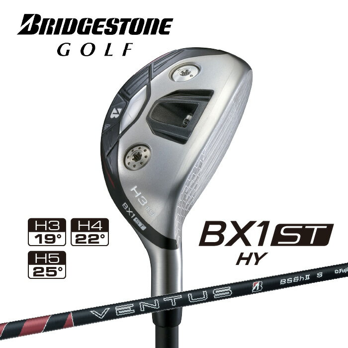 樂天商城 - ブリヂストン ゴルフ BX1ST ユーティリティ メンズ 右用 VENTUS BS6h II カーボンシャフト ユーティリティー BRIDGESTONE GOLF 2025 BXシリーズ
