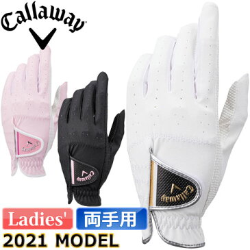 Callaway [キャロウェイ] Nail Dual [ネイル デュアル] レディース ゴルフ グローブ 【両手用】 21 JM