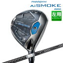 Callaway [LEFC] PARADYM Ai SMOKE MAX tFAEFCEbh TENSEI 50 for Callaway J[{Vtg Y p [{Ki]y2024Nfz