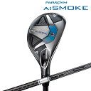 Callaway [キャロウェイ] PARADYM Ai SMOKE ユーティリティ TENSEI 50 for Callaway カーボンシャフト メンズ 右用 [日本正規品]【2024年モデル】