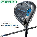 JX^Nu LEFC PARADYM Ai SMOKE MAX tFAEFCEbh Ep TENSEI 40 for Callaway J[{Vtg {Ki p_C 2024