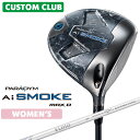 JX^Nu LEFC PARADYM Ai SMOKE MAX D fB[X hCo[ Ep ELDIO 40 for Callaway Vtg {Ki p_C