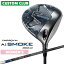 カスタムクラブ キャロウェイ PARADYM Ai SMOKE MAX D レディース ドライバー 右用 TENSEI 40 for Callaway カーボンシャフト 日本正規品 パラダイム