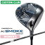 カスタムクラブ キャロウェイ PARADYM Ai SMOKE MAX D レディース ドライバー 右用 TENSEI 45 for Callaway カーボンシャフト 日本正規品 パラダイム