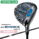 JX^Nu LEFC PARADYM Ai SMOKE MAX D fB[X tFAEFCEbh Ep TENSEI 45 for Callaway Vtg {Ki p_C