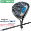 カスタムクラブ キャロウェイ PARADYM Ai SMOKE MAX FAST レディース フェアウェイウッド 右用 TENSEI 40 for Callaway シャフト 日本正規品 パラダイム