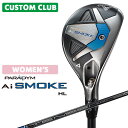 JX^Nu LEFC PARADYM Ai SMOKE HL fB[X [eBeB Ep TENSEI 40 for callaway J[{Vtg {Ki 2024