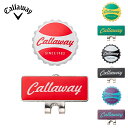 【即納可能】キャロウェイ ロゴ マーカー Logo Marker 25 JM メンズ ゴルフ 2025年モデル Callaway
