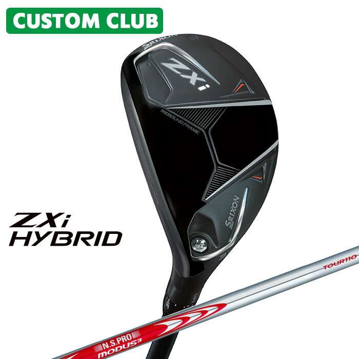 ᡼९ å SRIXON ZXi  ϥ֥å 桼ƥƥ N.S.PRO MODUS3 TOUR 110...