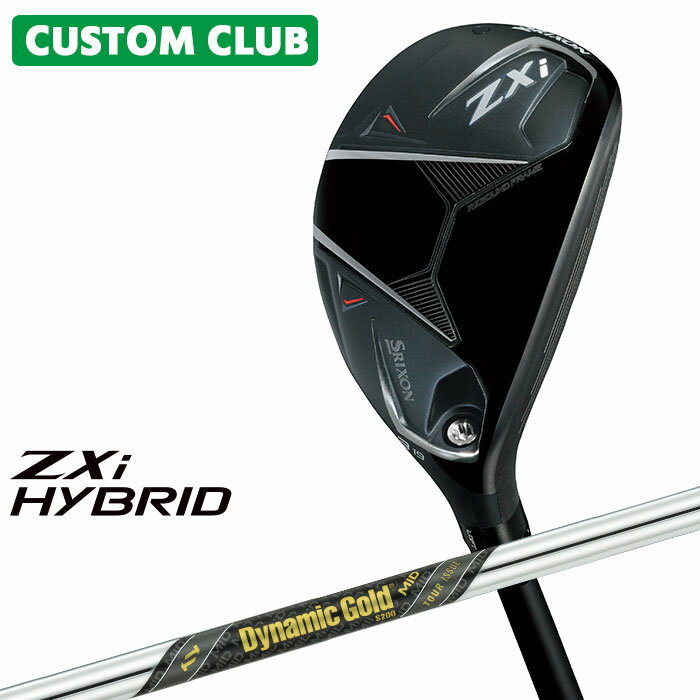 メーカーカスタムクラブ ダンロップ SRIXON ZXi 右用 ハイブリッド ユーティリティ Dynamic Gold MID TOUR ISSUE シャフト スリクソン 2025 日本正規品